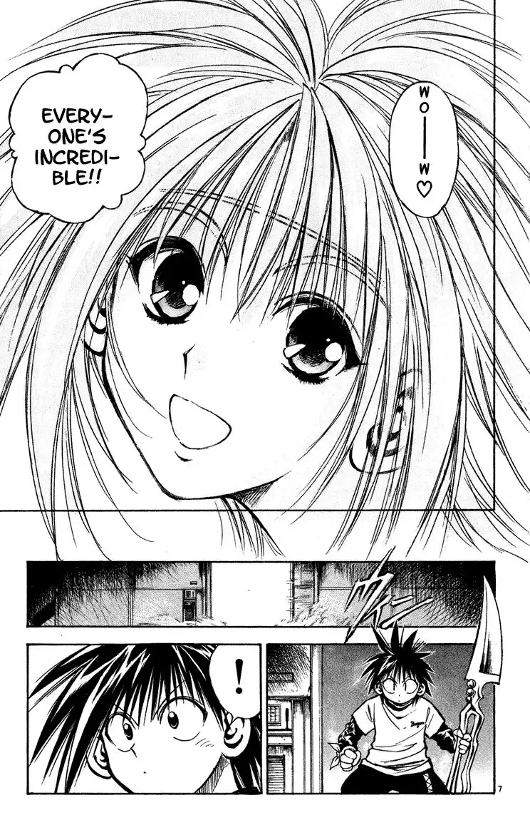 Flame of Recca Chapter 275 7